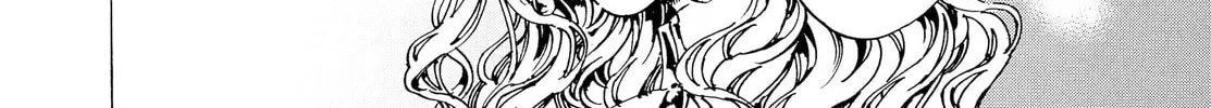 Read Adekan chapter 32 image 13 on Lezhin