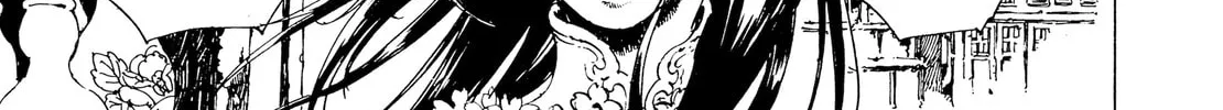 Read Adekan chapter 32 image 15 on Lezhin