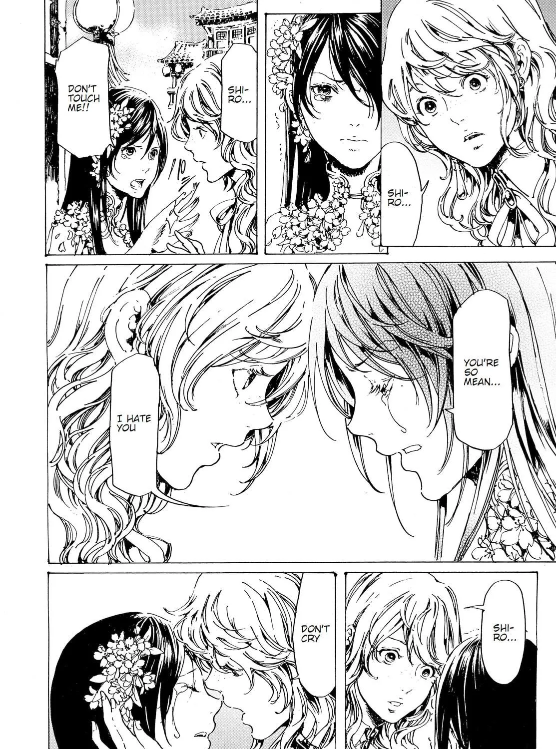 Read Adekan chapter 32 image 16 on Lezhin