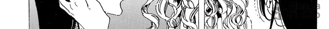 Read Adekan chapter 32 image 17 on Lezhin