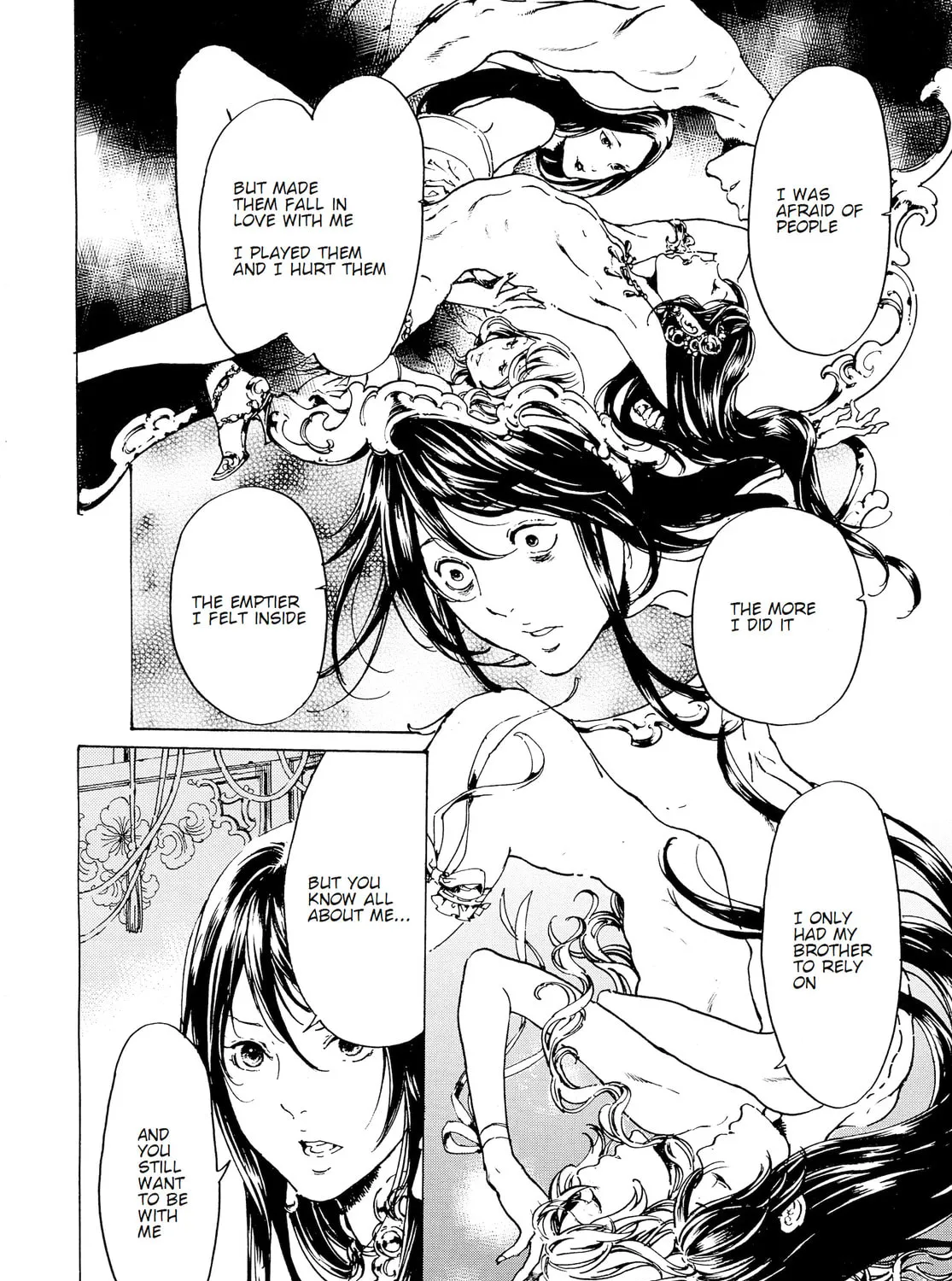 Read Adekan chapter 32 image 20 on Lezhin