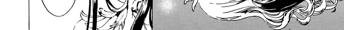 Read Adekan chapter 32 image 21 on Lezhin