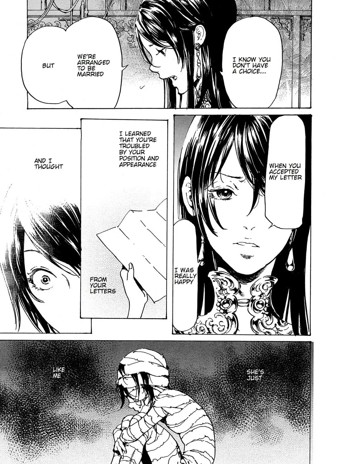 Read Adekan chapter 32 image 22 on Lezhin