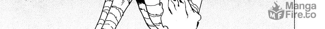 Read Adekan chapter 32 image 23 on Lezhin