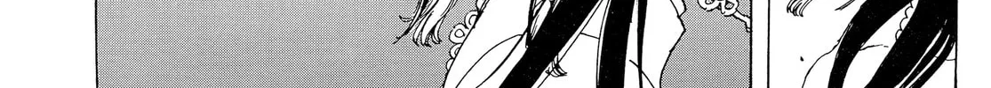 Read Adekan chapter 32 image 25 on Lezhin