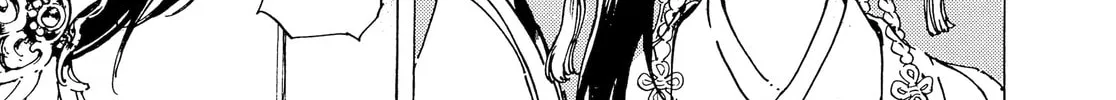 Read Adekan chapter 32 image 27 on Lezhin