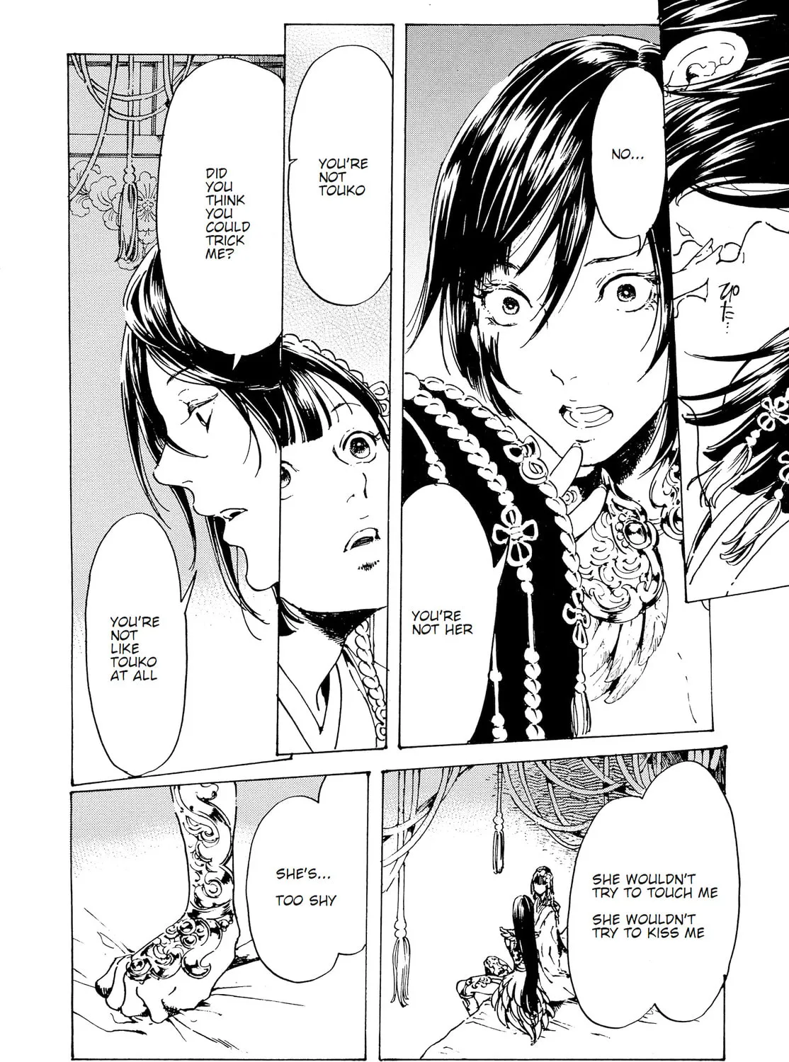 Read Adekan chapter 32 image 32 on Lezhin