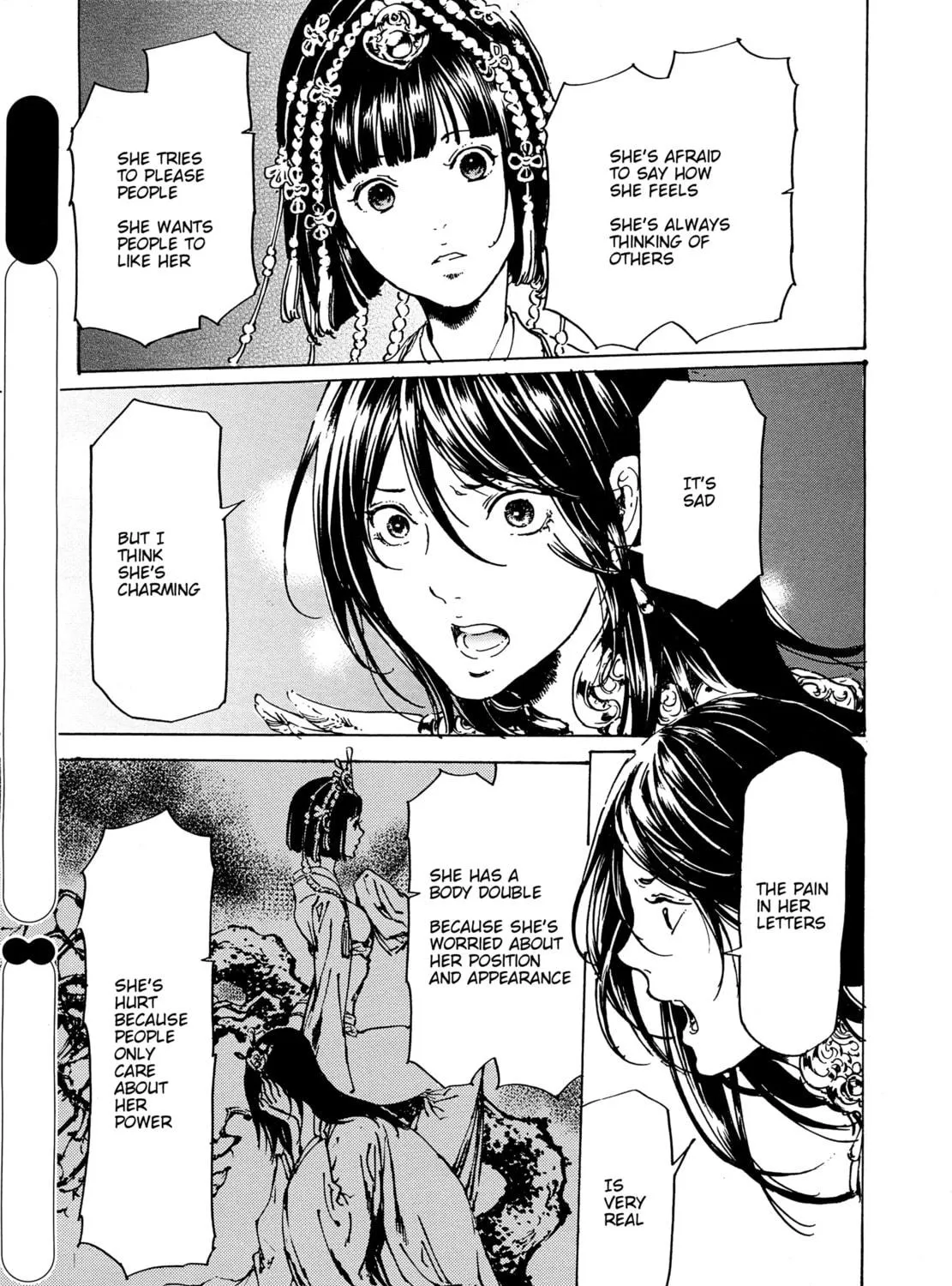 Read Adekan chapter 32 image 34 on Lezhin