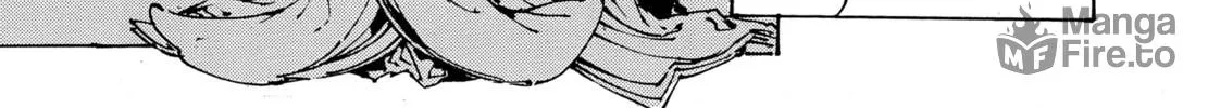 Read Adekan chapter 32 image 35 on Lezhin