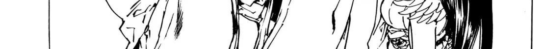 Read Adekan chapter 32 image 37 on Lezhin