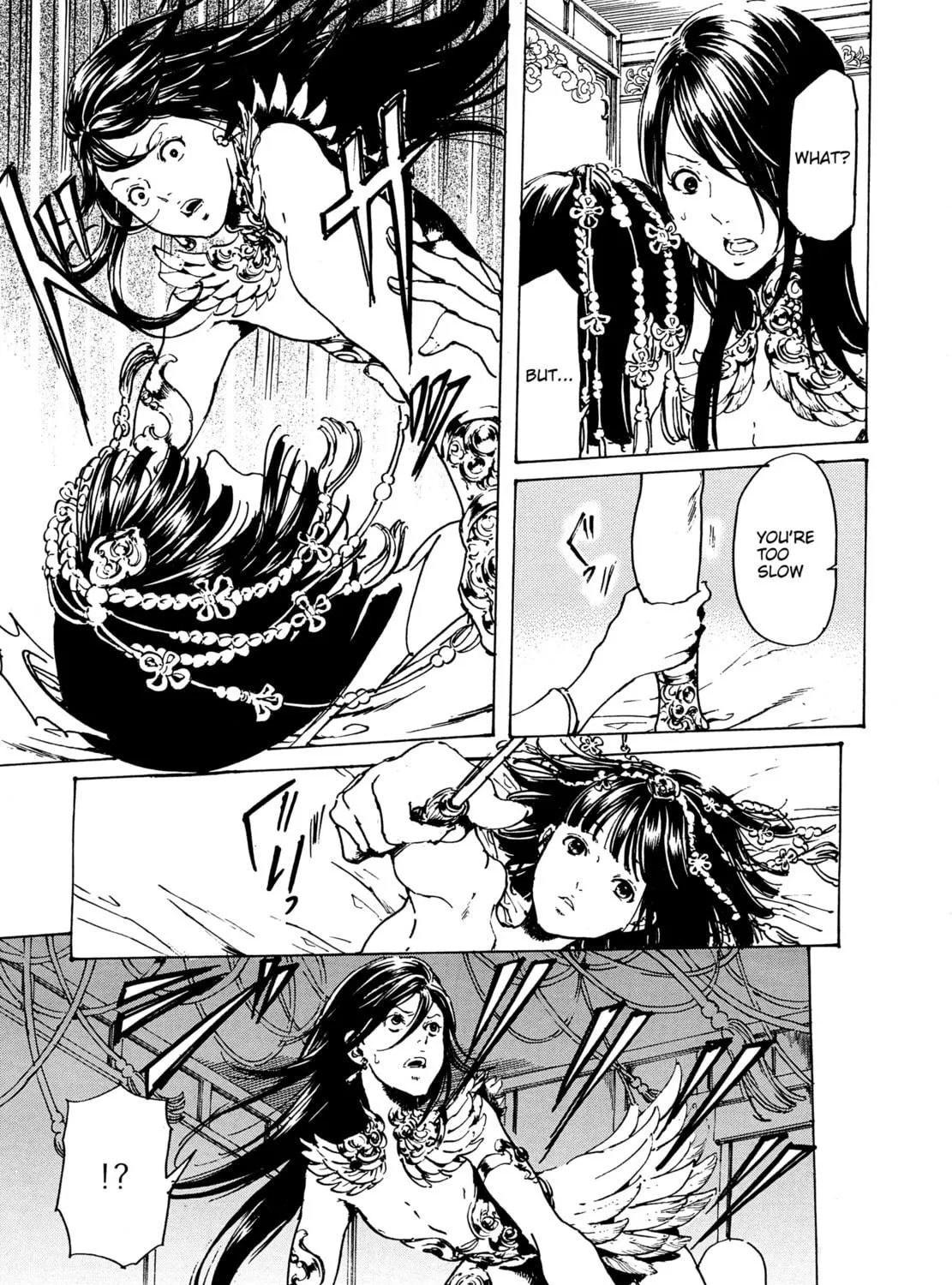 Read Adekan chapter 32 image 38 on Lezhin