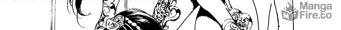 Read Adekan chapter 32 image 39 on Lezhin