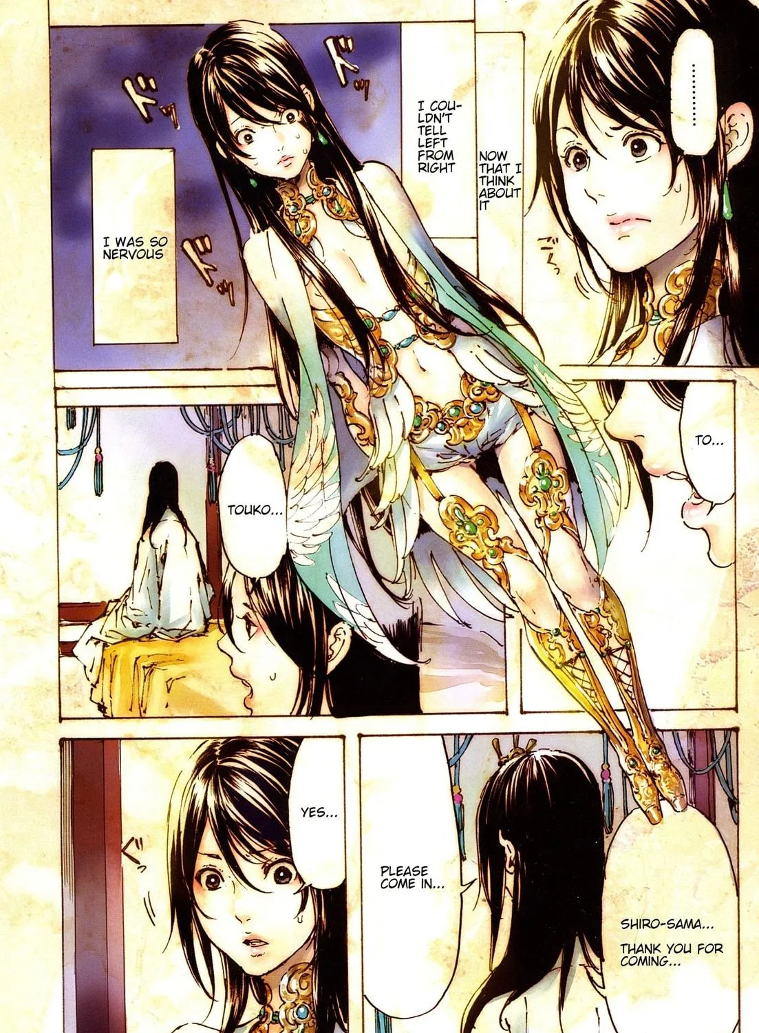 Read Adekan chapter 32 image 4 on Lezhin
