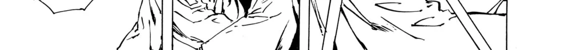 Read Adekan chapter 32 image 43 on Lezhin