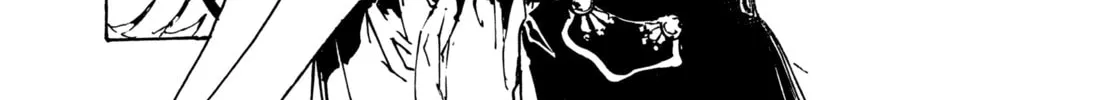 Read Adekan chapter 32 image 45 on Lezhin