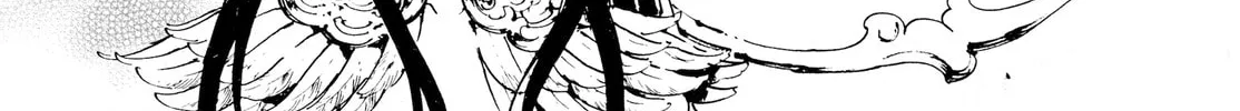 Read Adekan chapter 32 image 7 on Lezhin