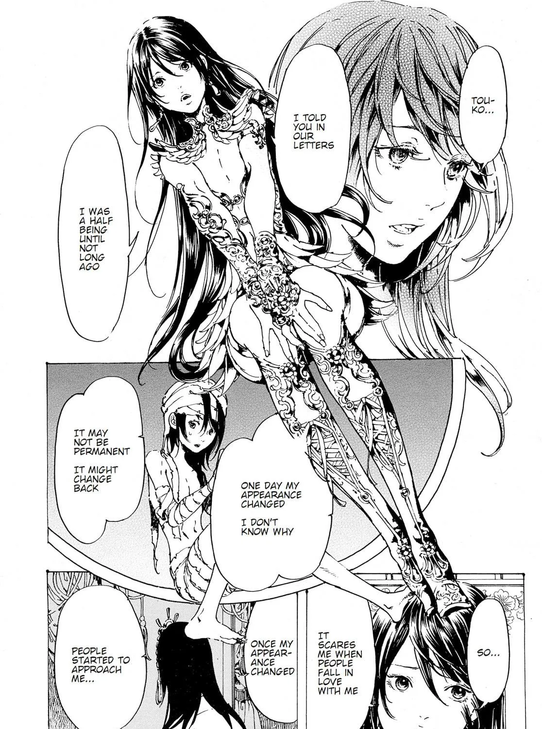 Read Adekan chapter 32 image 8 on Lezhin