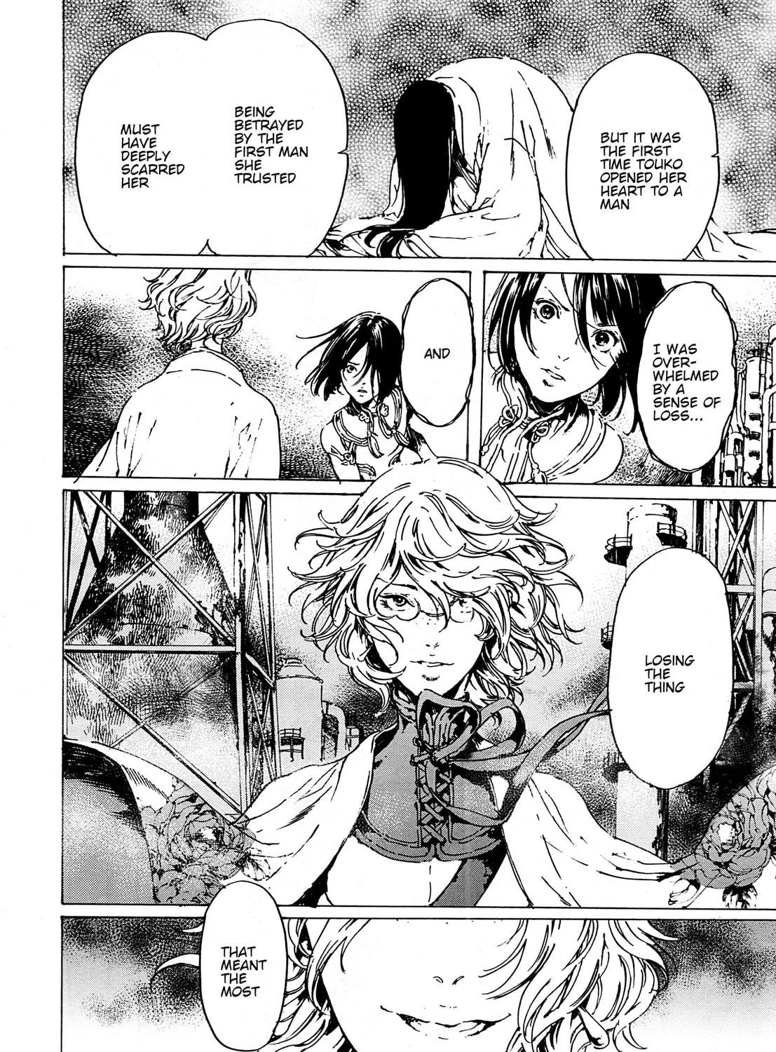 Read Adekan chapter 33 image 10 on Lezhin