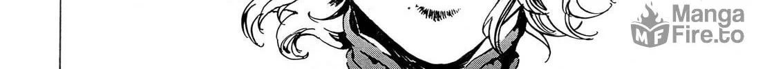 Read Adekan chapter 33 image 11 on Lezhin