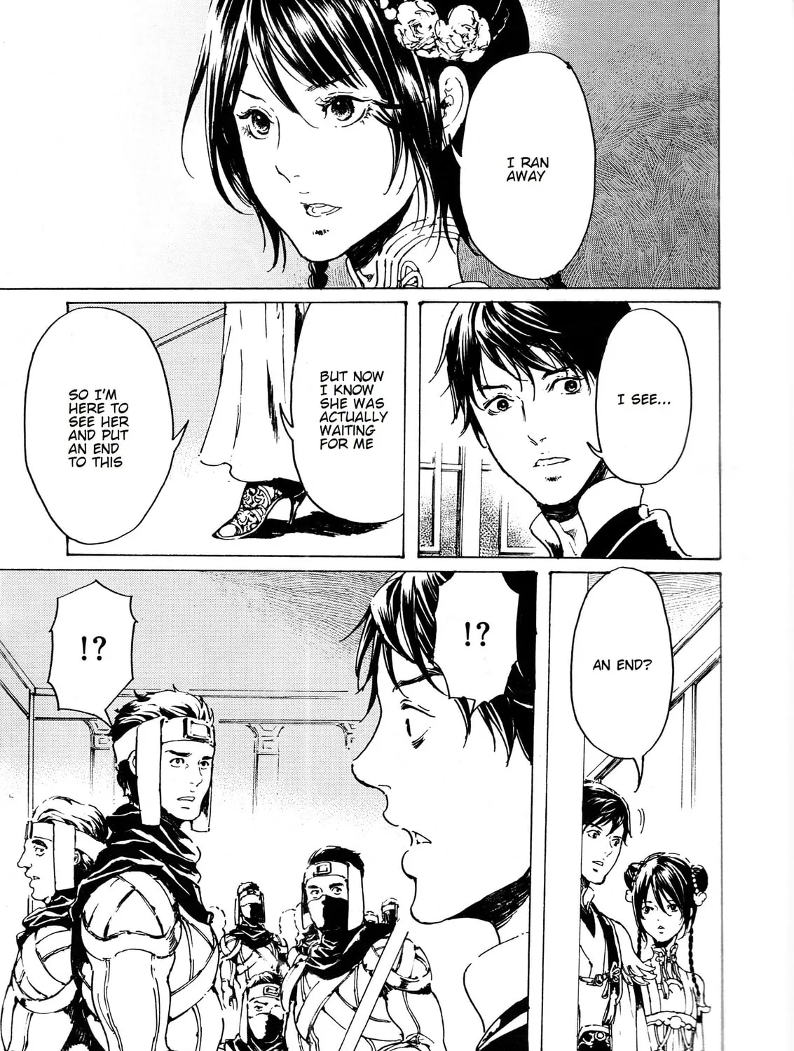 Read Adekan chapter 33 image 12 on Lezhin
