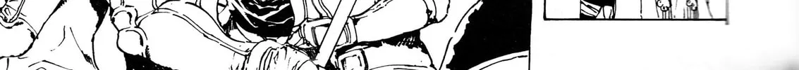 Read Adekan chapter 33 image 13 on Lezhin