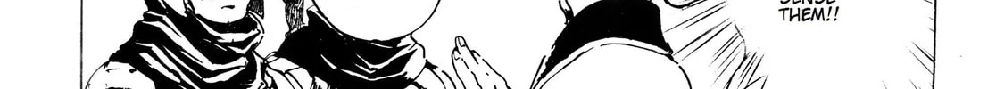 Read Adekan chapter 33 image 15 on Lezhin