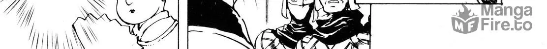 Read Adekan chapter 33 image 17 on Lezhin