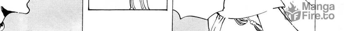 Read Adekan chapter 33 image 19 on Lezhin