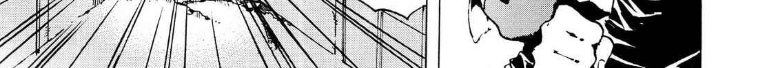 Read Adekan chapter 33 image 21 on Lezhin