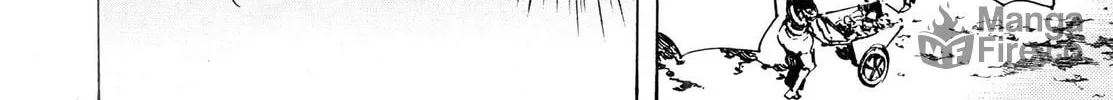 Read Adekan chapter 33 image 23 on Lezhin