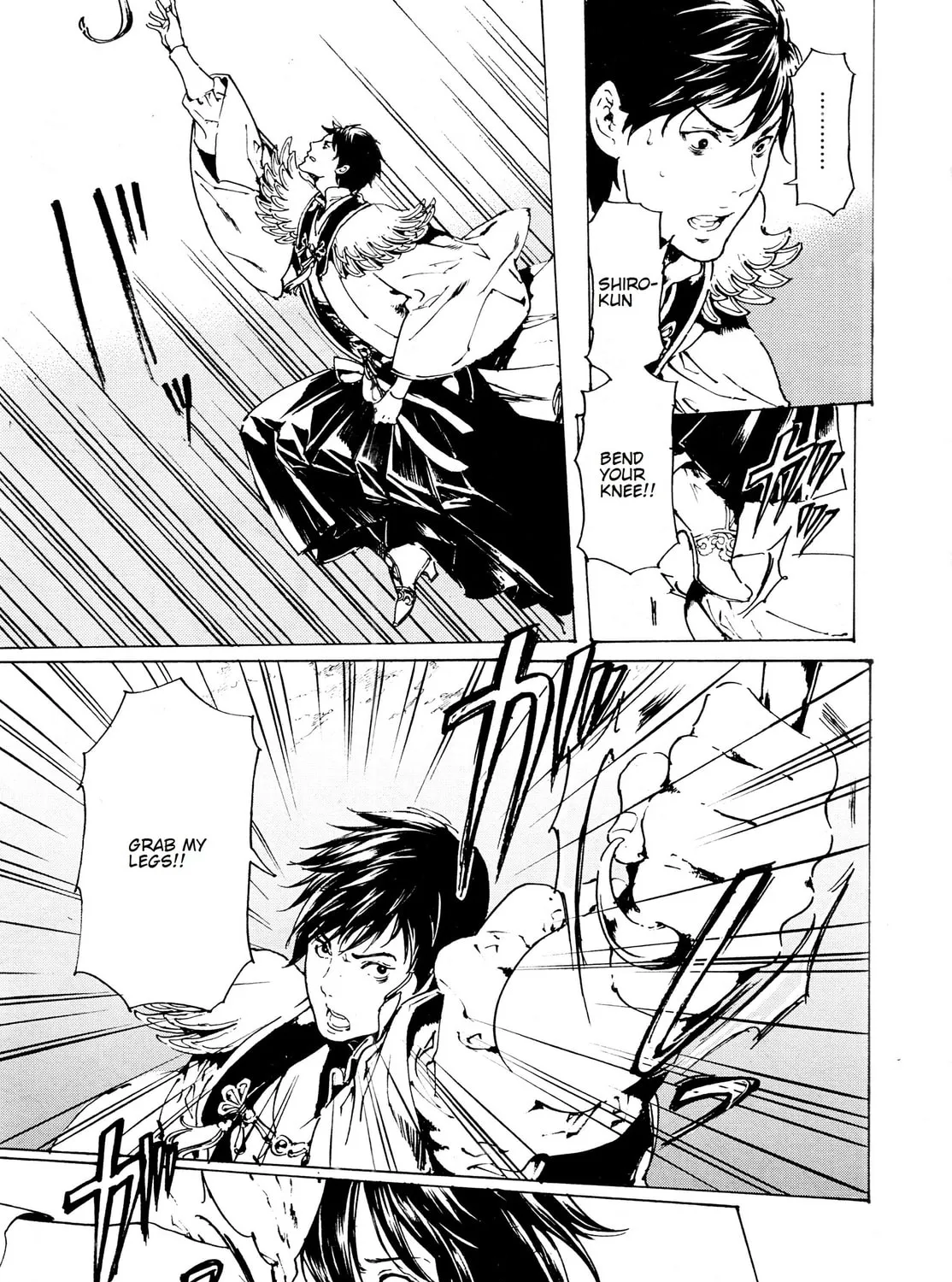 Read Adekan chapter 33 image 24 on Lezhin