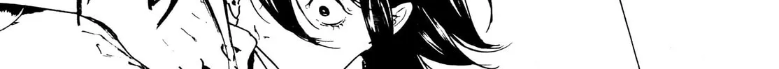 Read Adekan chapter 33 image 25 on Lezhin