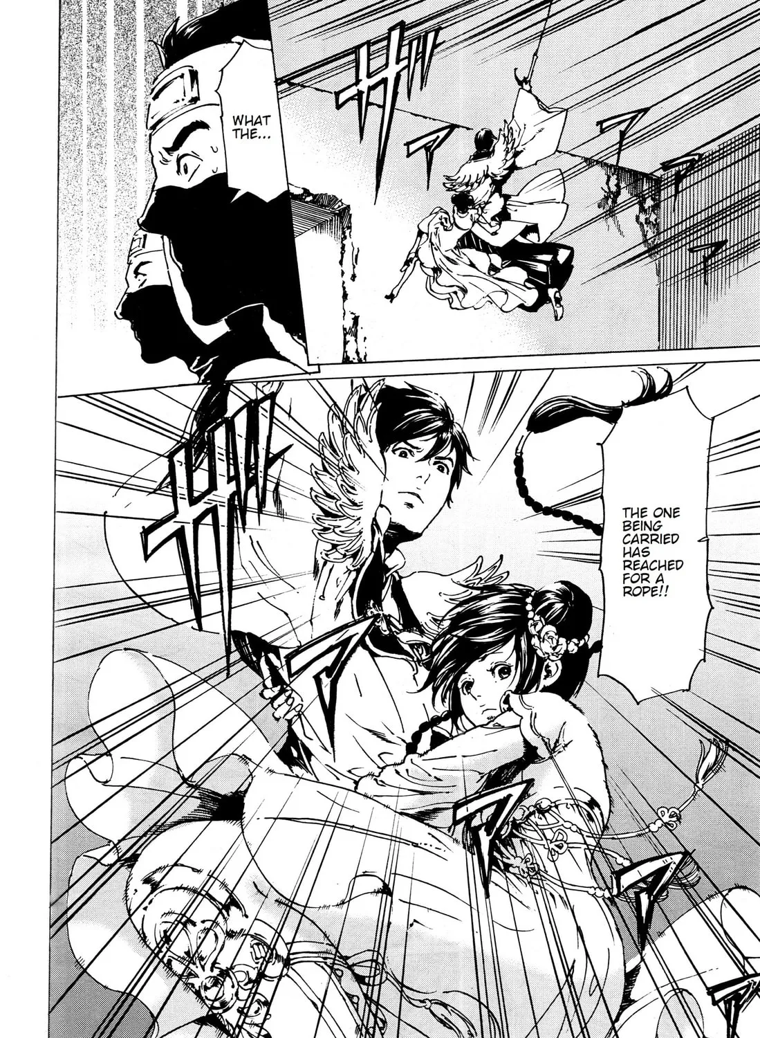 Read Adekan chapter 33 image 26 on Lezhin