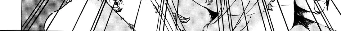 Read Adekan chapter 33 image 27 on Lezhin