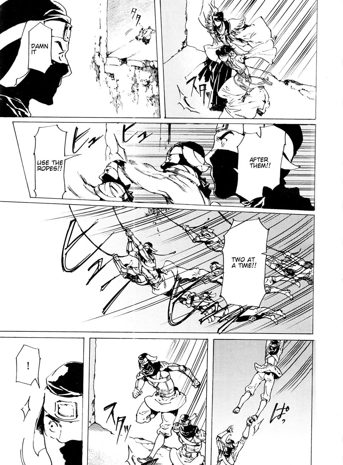 Read Adekan chapter 33 image 28 on Lezhin
