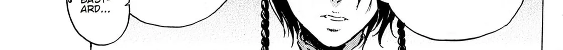 Read Adekan chapter 33 image 3 on Lezhin