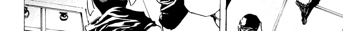 Read Adekan chapter 33 image 31 on Lezhin