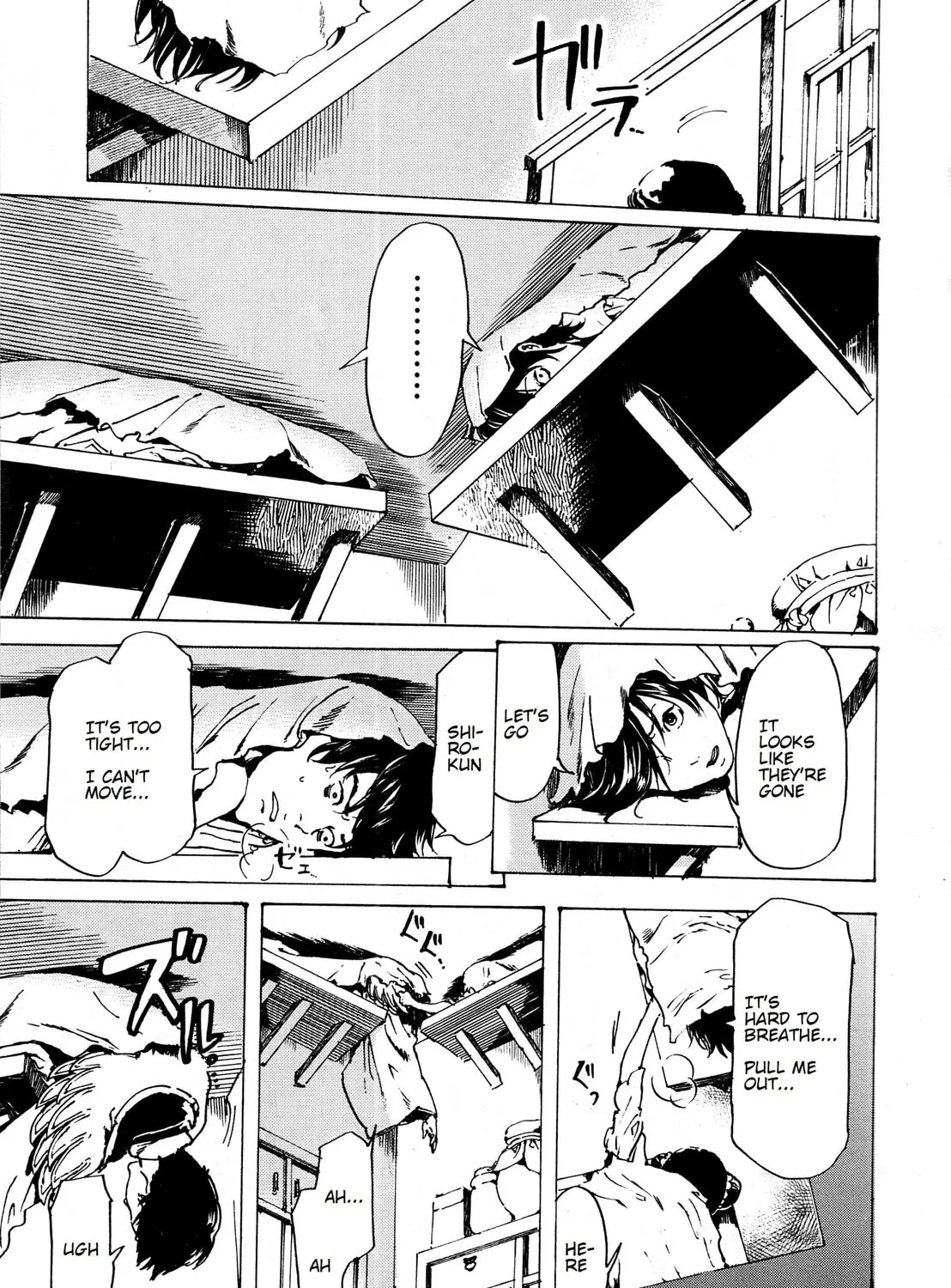 Read Adekan chapter 33 image 32 on Lezhin
