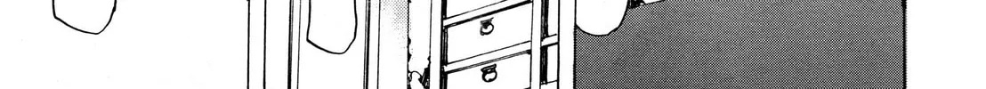 Read Adekan chapter 33 image 33 on Lezhin