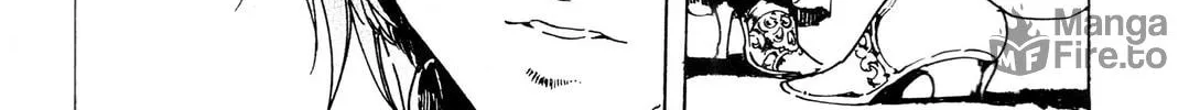Read Adekan chapter 33 image 35 on Lezhin