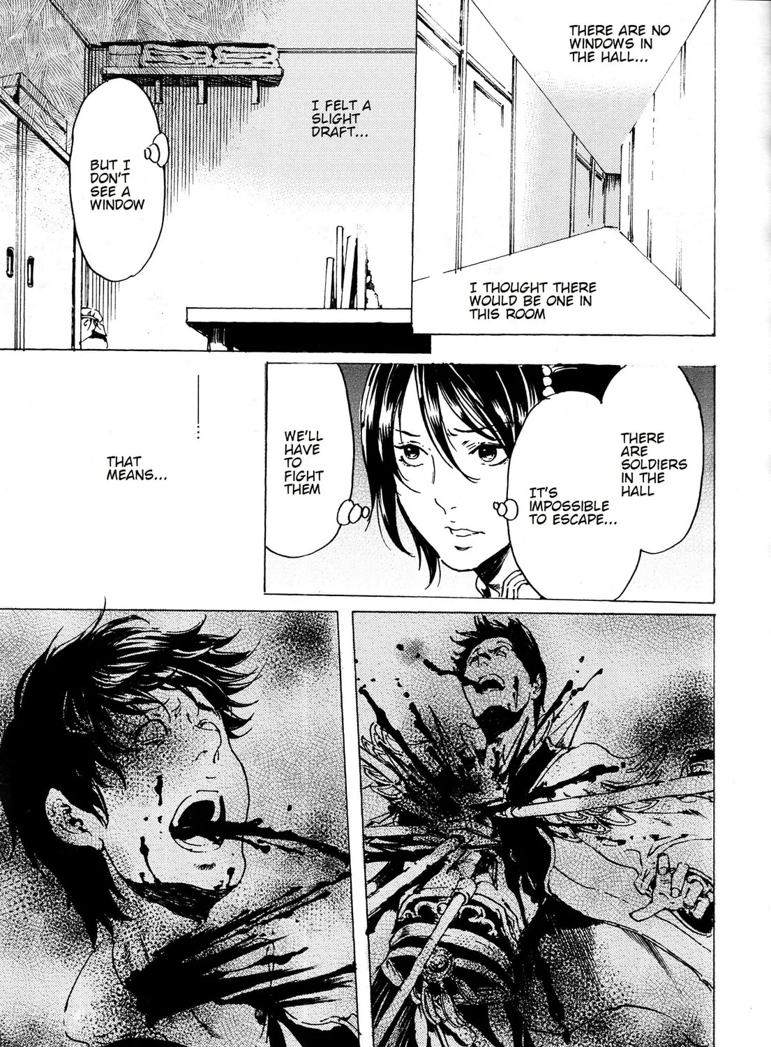 Read Adekan chapter 33 image 36 on Lezhin