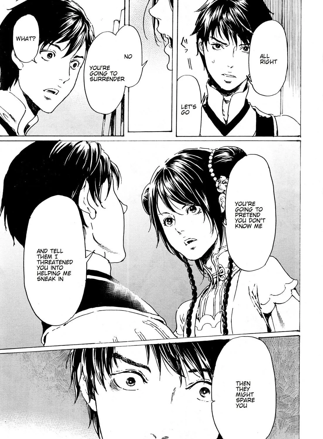 Read Adekan chapter 33 image 40 on Lezhin