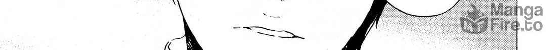 Read Adekan chapter 33 image 41 on Lezhin