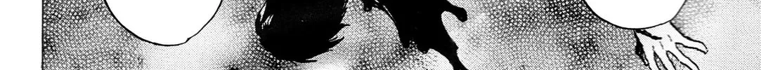 Read Adekan chapter 33 image 43 on Lezhin