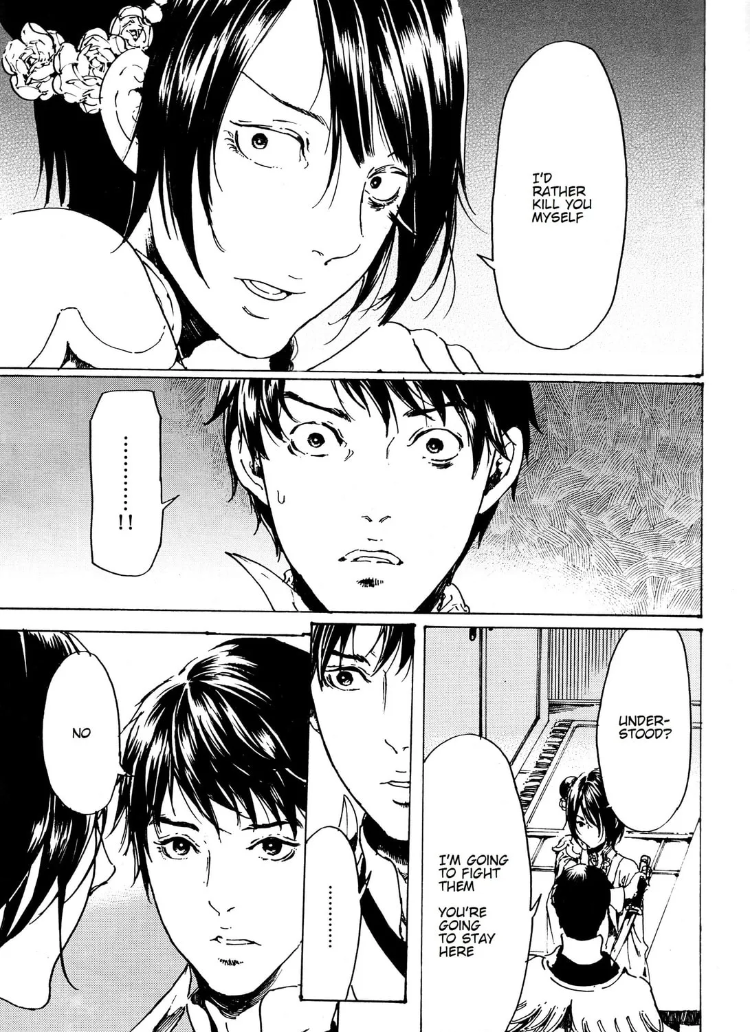 Read Adekan chapter 33 image 44 on Lezhin