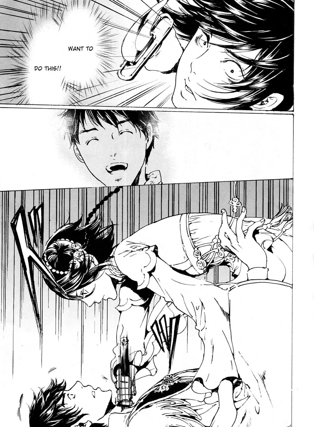 Read Adekan chapter 33 image 48 on Lezhin