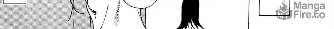 Read Adekan chapter 33 image 5 on Lezhin