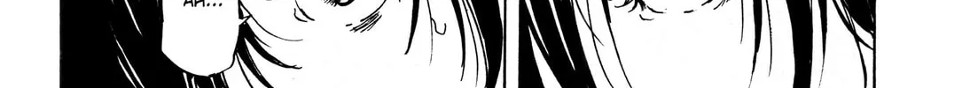 Read Adekan chapter 33 image 51 on Lezhin