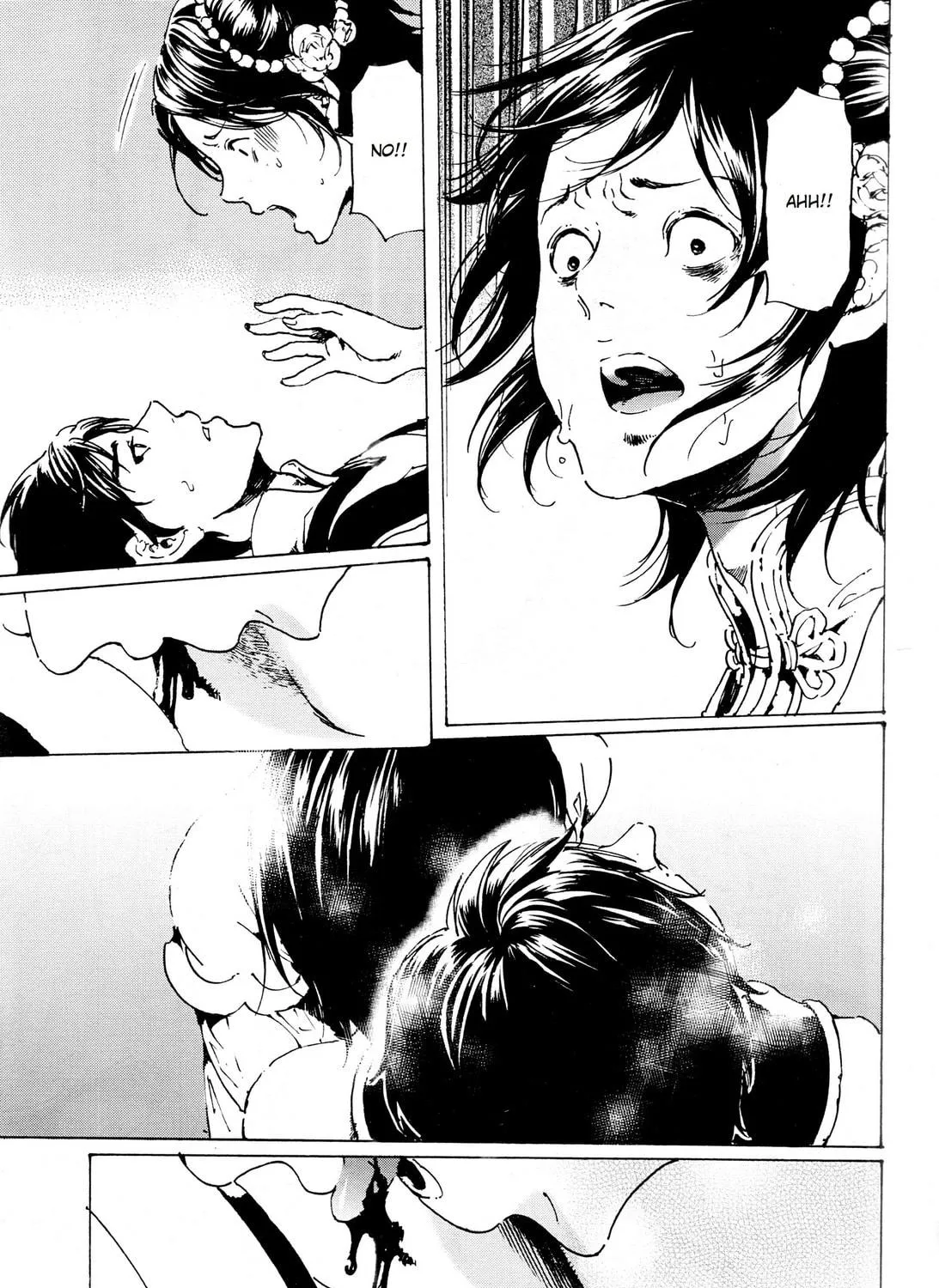 Read Adekan chapter 33 image 52 on Lezhin