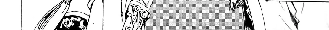 Read Adekan chapter 33 image 55 on Lezhin